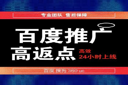 微博信息流案例分析：品牌营销的新阵地