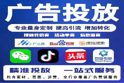 SEM搜索引擎优化：如何选择合适的关键词